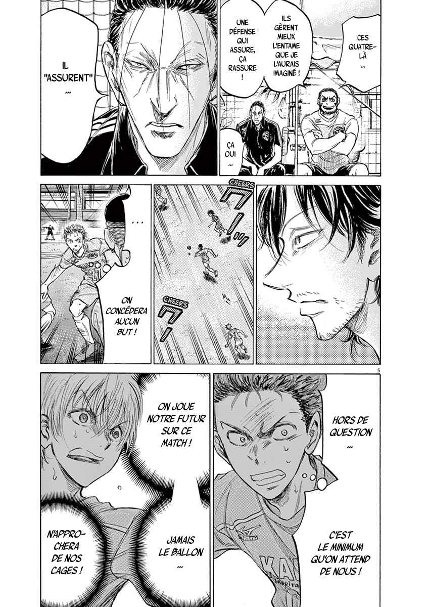 Read Ao Ashi FR Manga Online