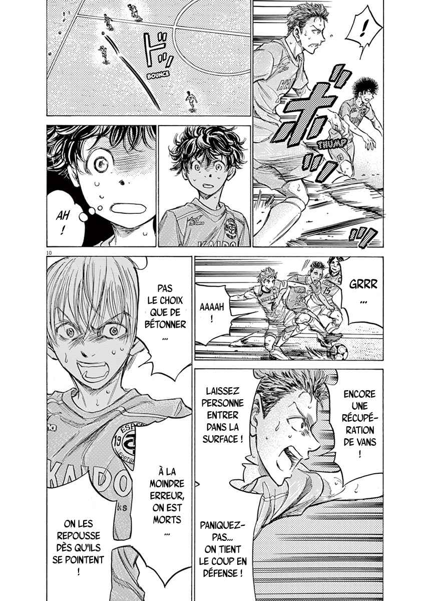 Read Ao Ashi FR Manga Online