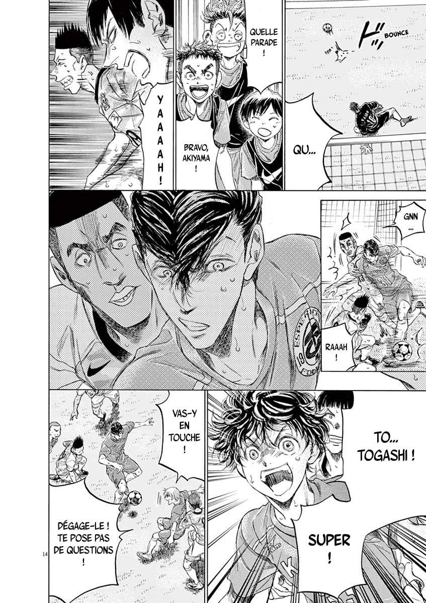 Read Ao Ashi FR Manga Online