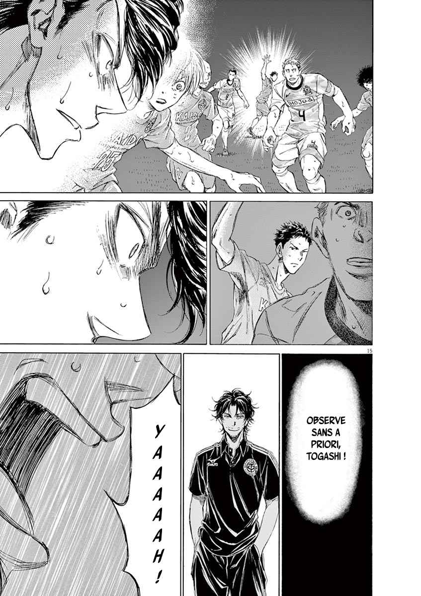 Read Ao Ashi FR Manga Online
