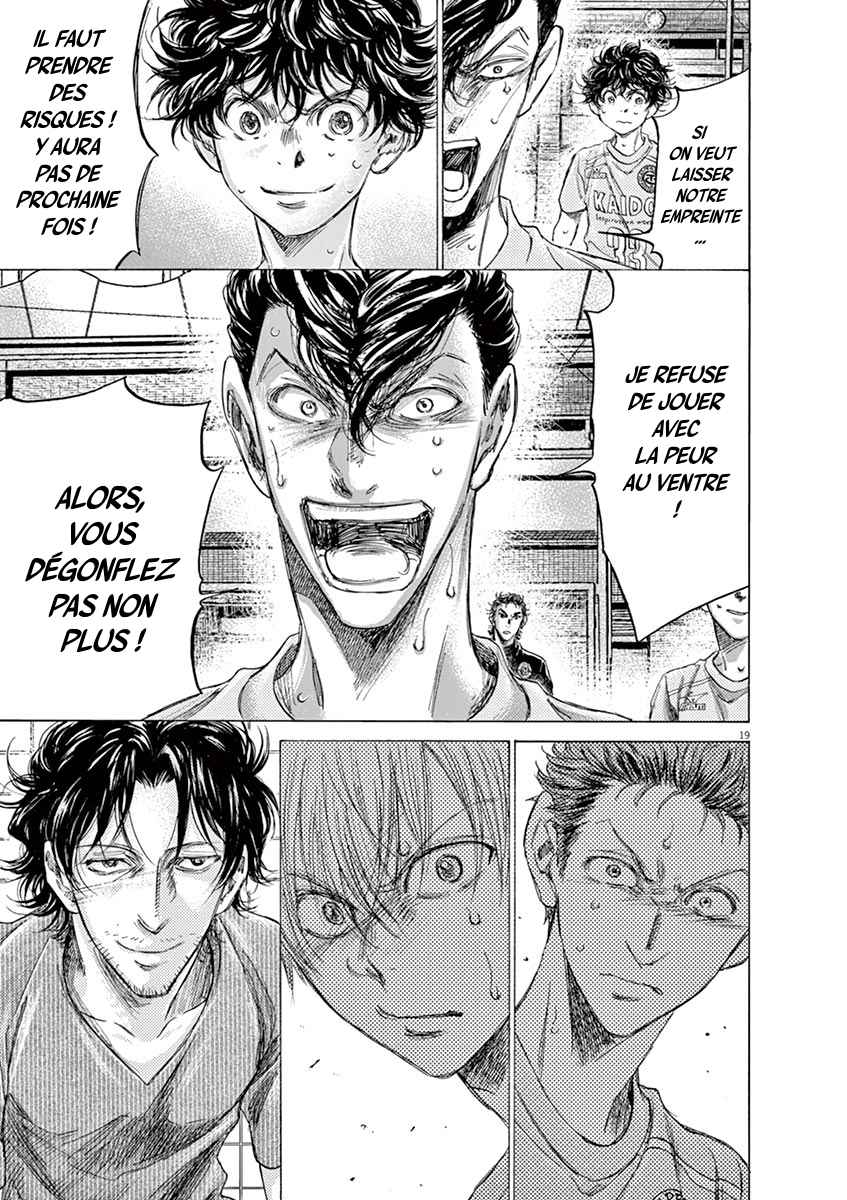 Read Ao Ashi FR Manga Online