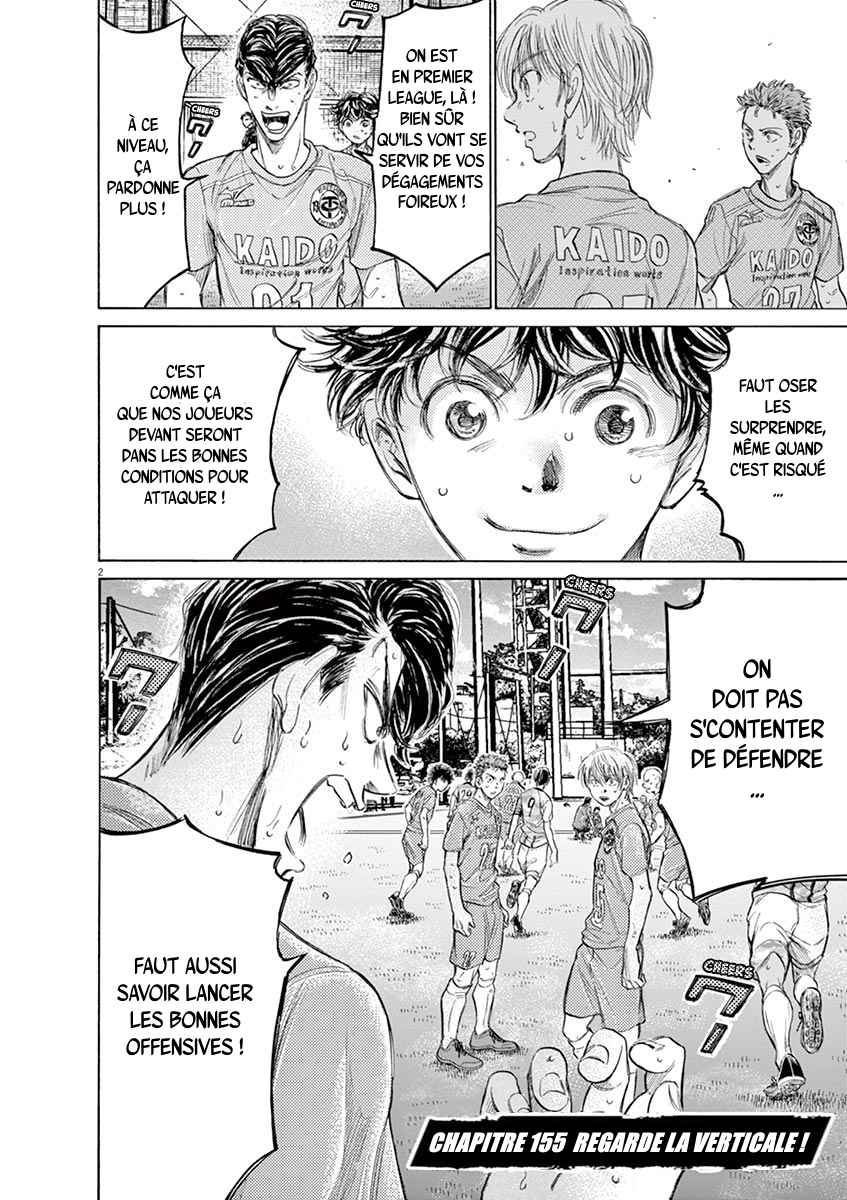Read Ao Ashi FR Manga Online