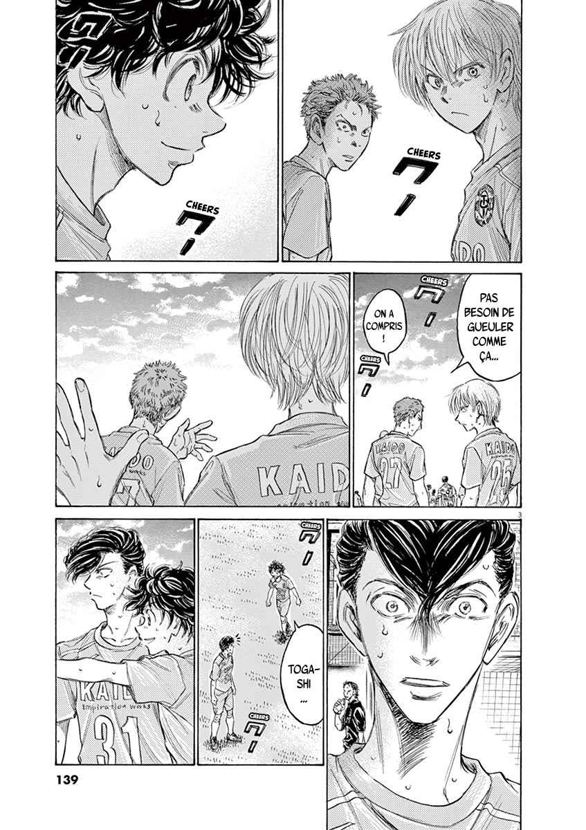 Read Ao Ashi FR Manga Online