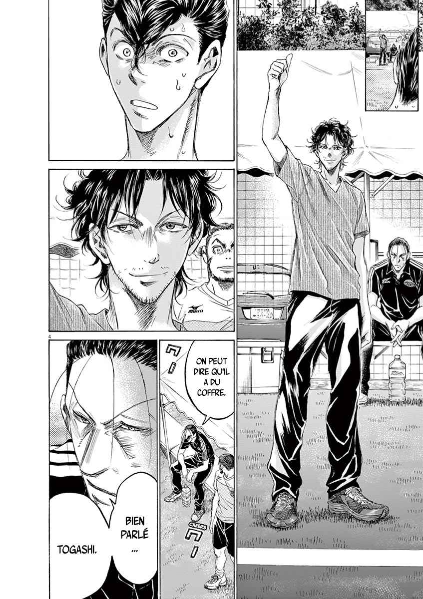 Read Ao Ashi FR Manga Online