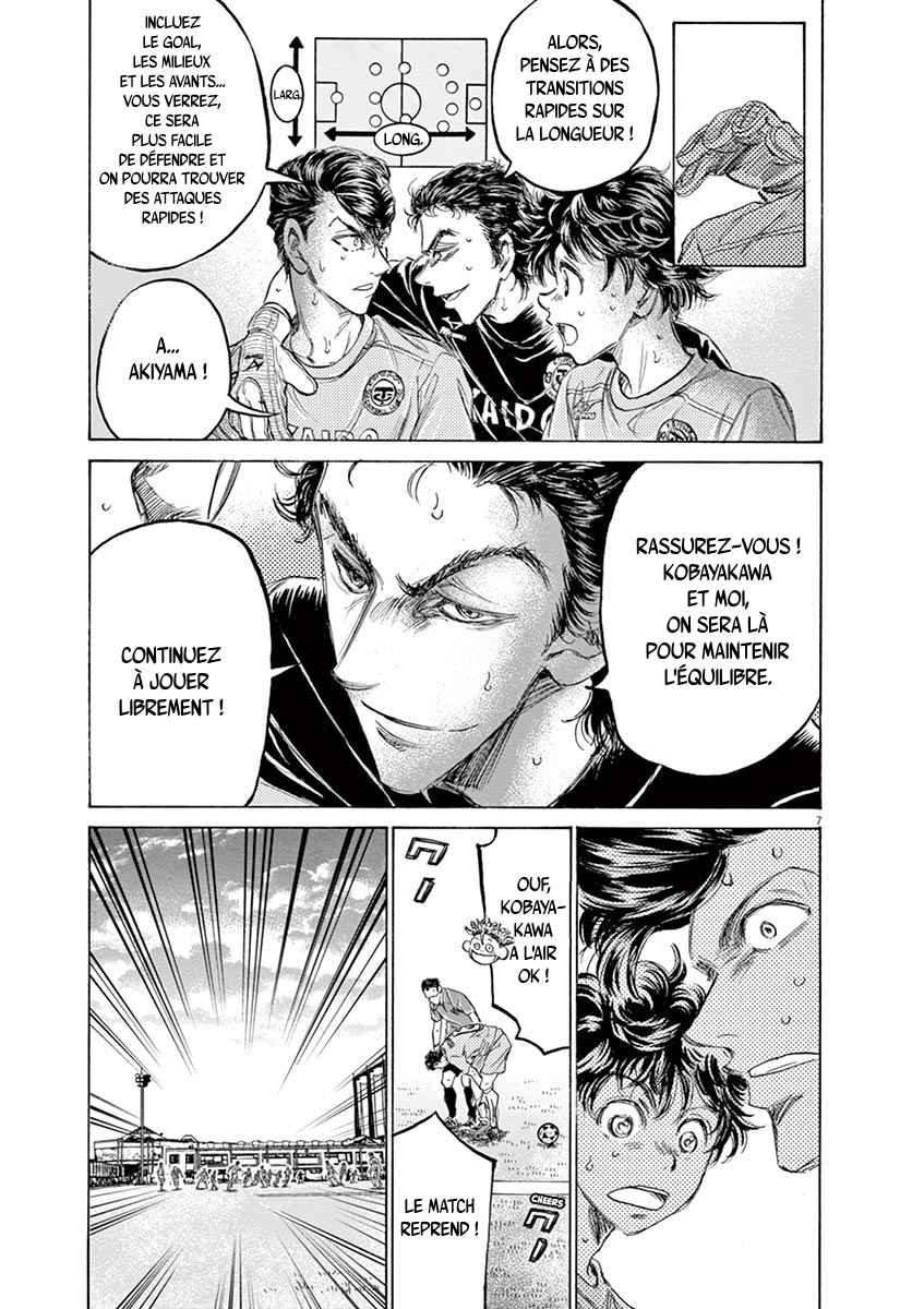 Read Ao Ashi FR Manga Online