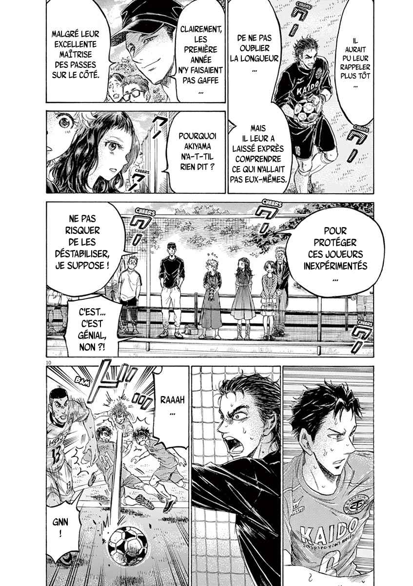 Read Ao Ashi FR Manga Online