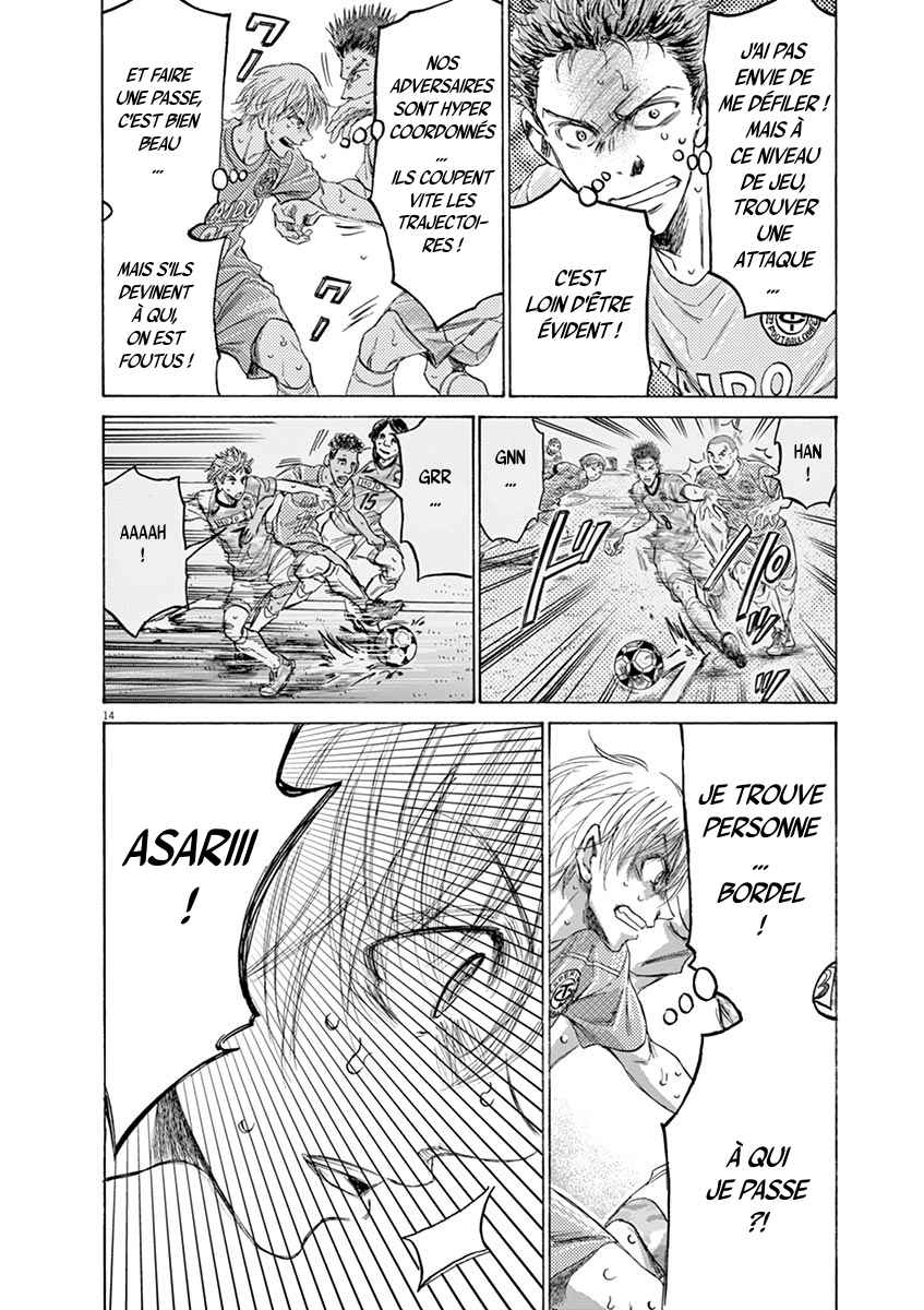 Read Ao Ashi FR Manga Online