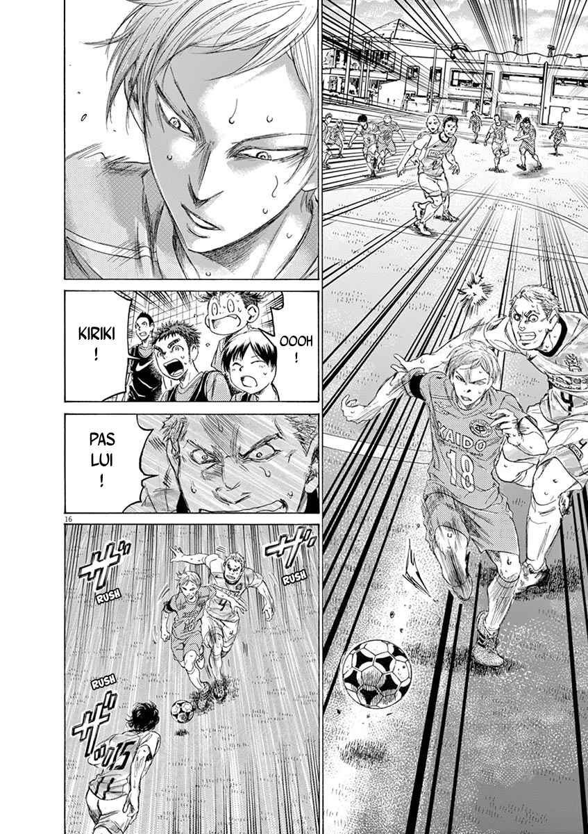 Read Ao Ashi FR Manga Online