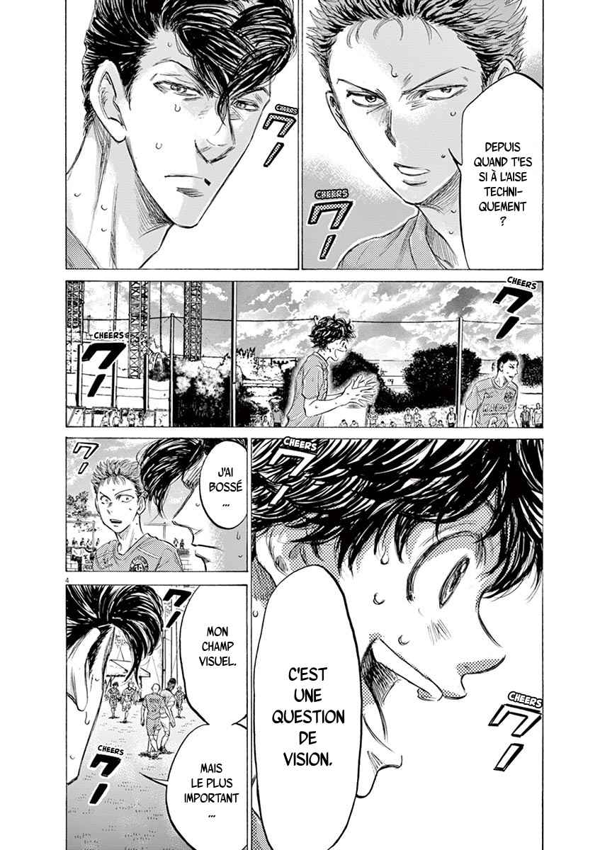 Read Ao Ashi FR Manga Online