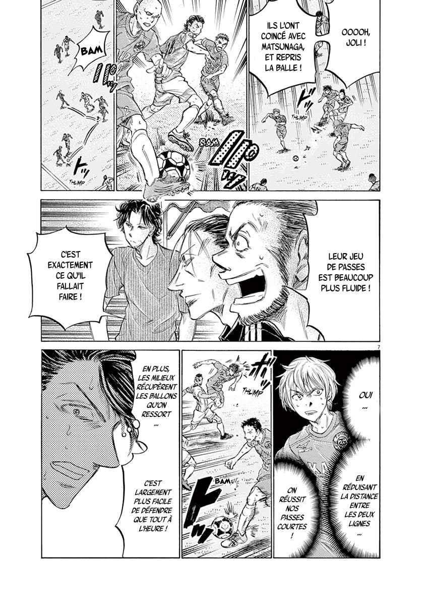 Read Ao Ashi FR Manga Online