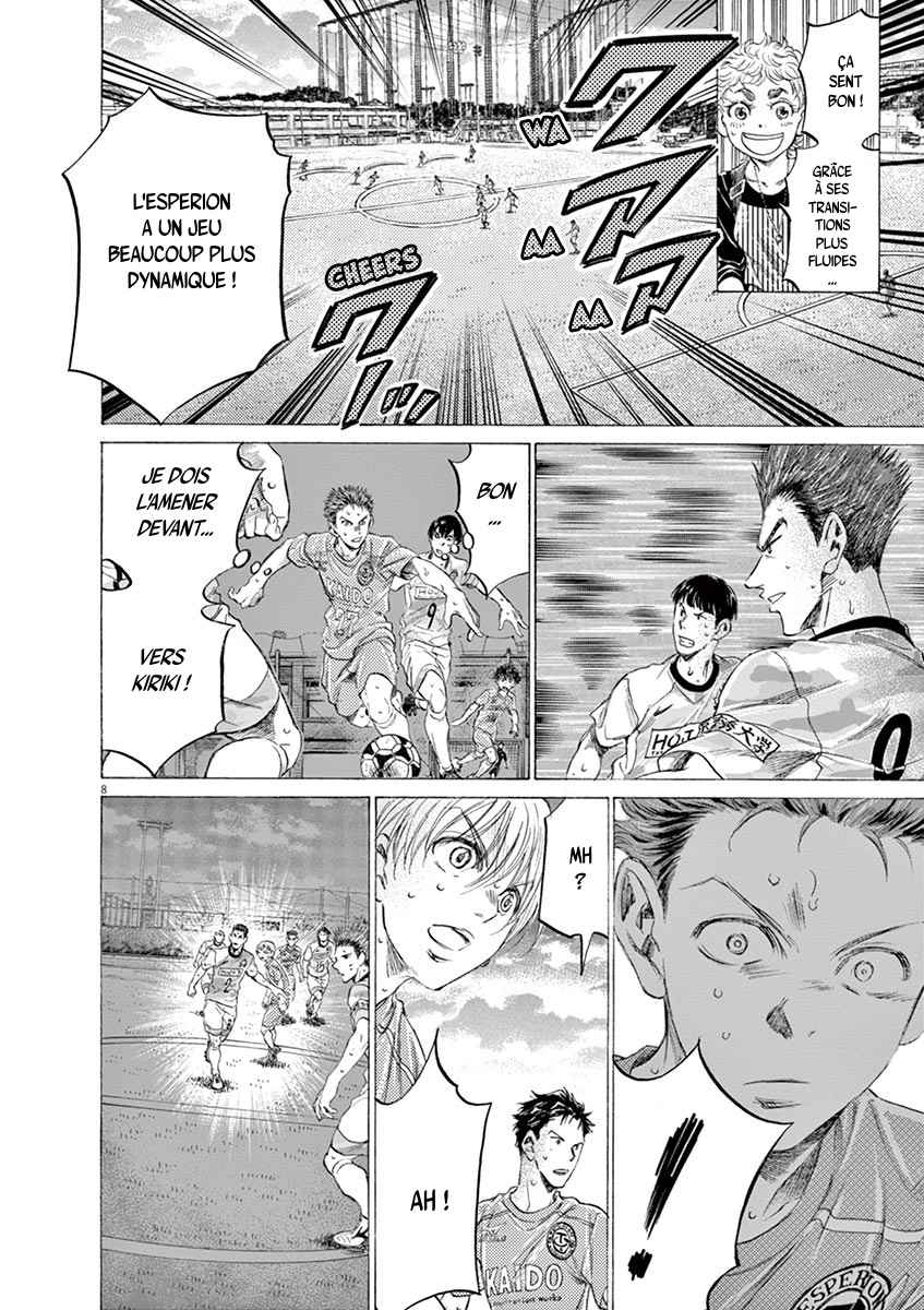 Read Ao Ashi FR Manga Online