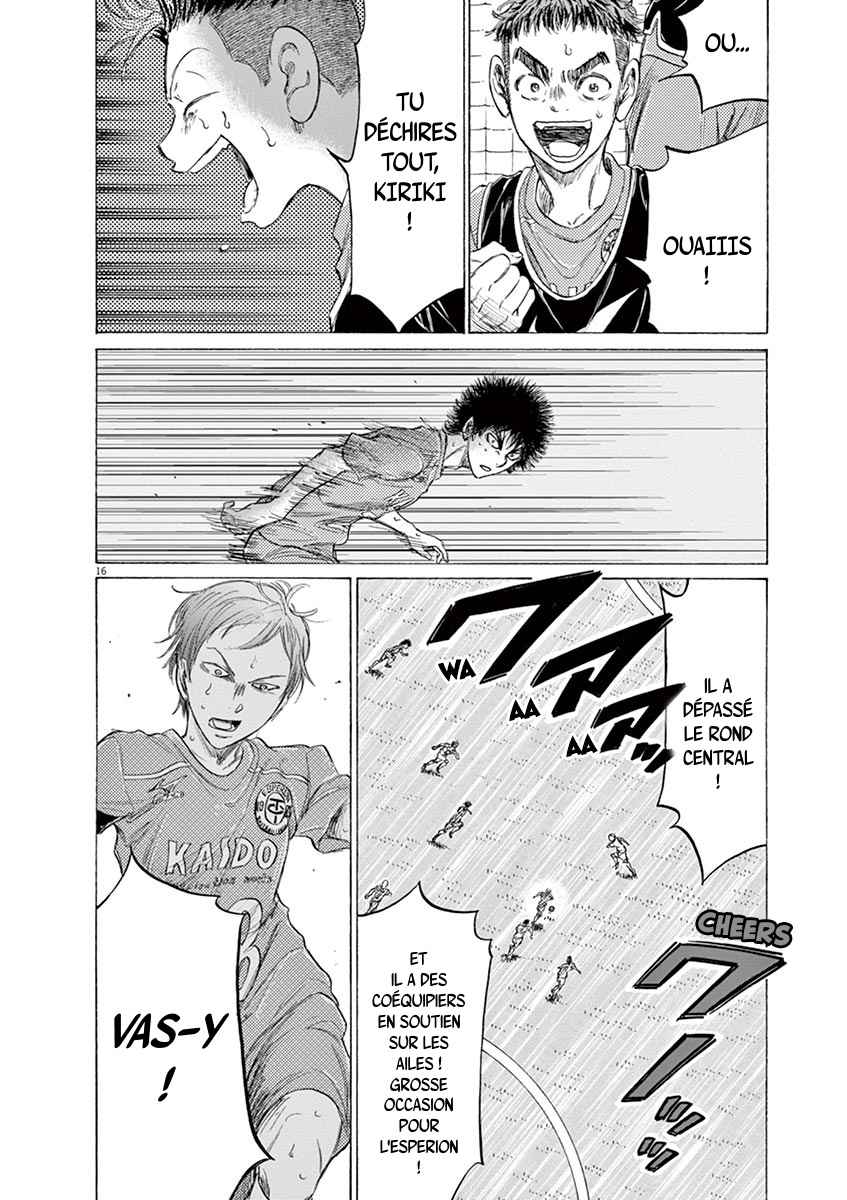 Read Ao Ashi FR Manga Online