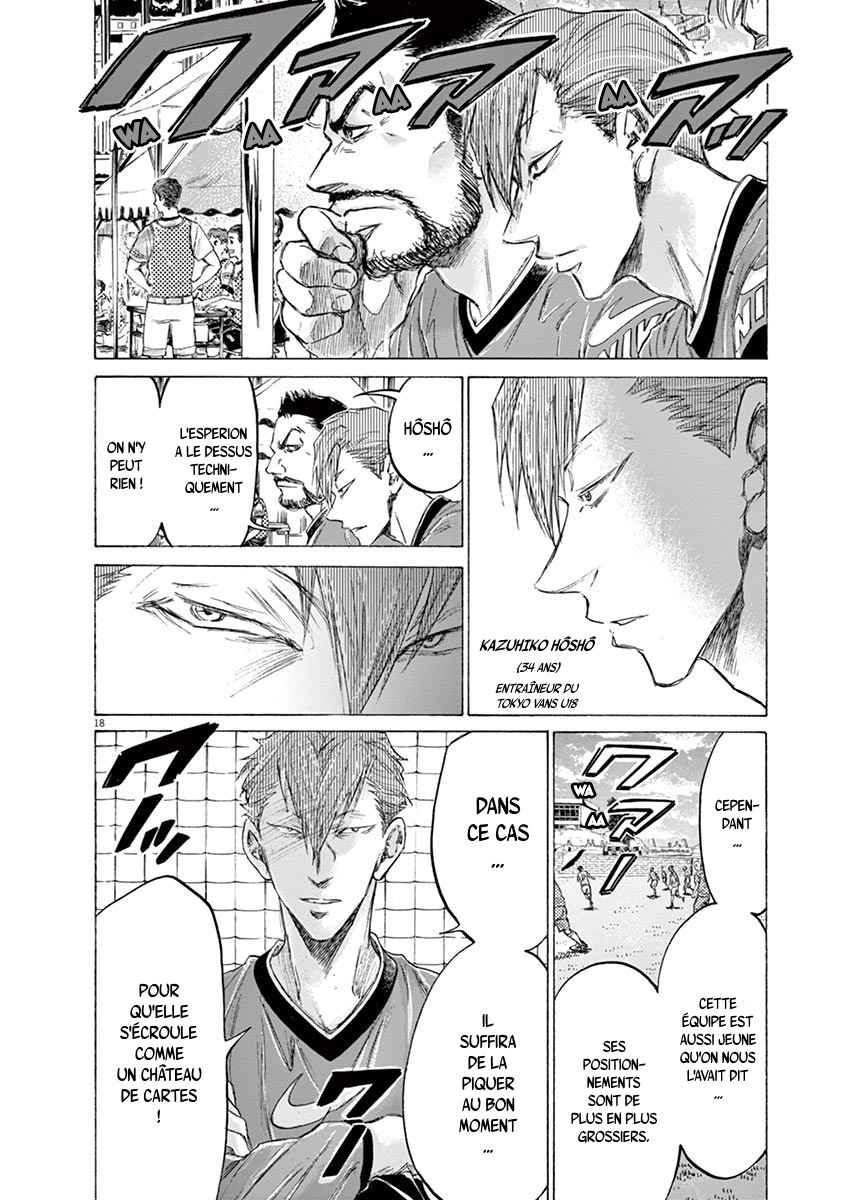 Read Ao Ashi FR Manga Online
