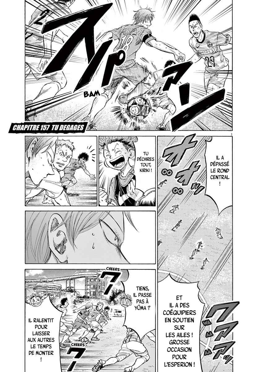 Read Ao Ashi FR Manga Online