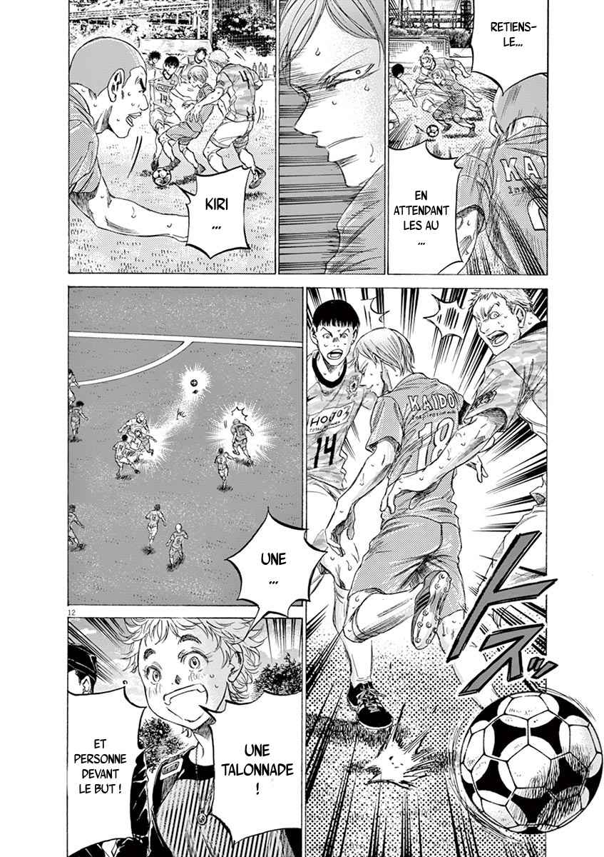 Read Ao Ashi FR Manga Online