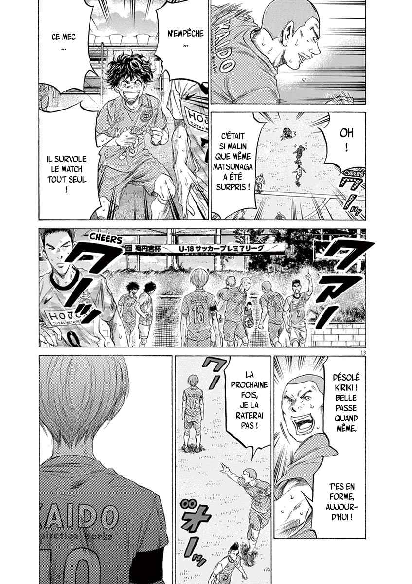 Read Ao Ashi FR Manga Online