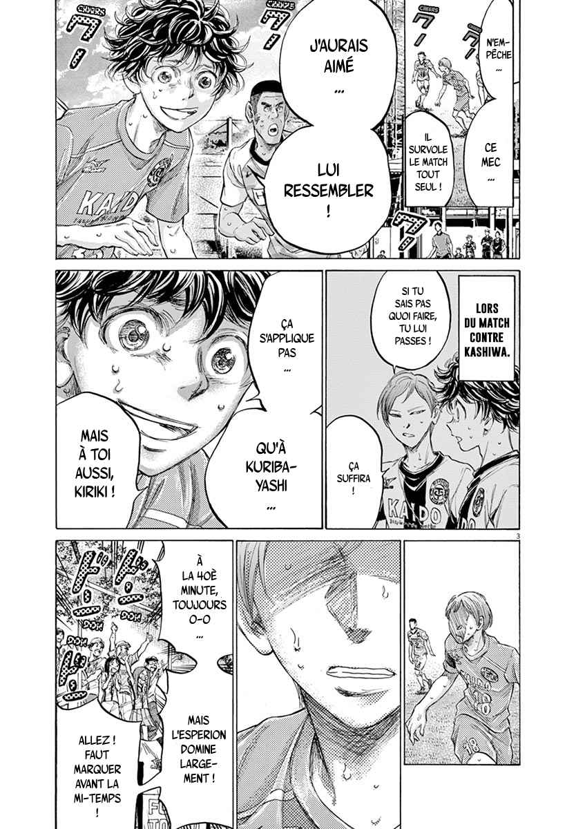 Read Ao Ashi FR Manga Online