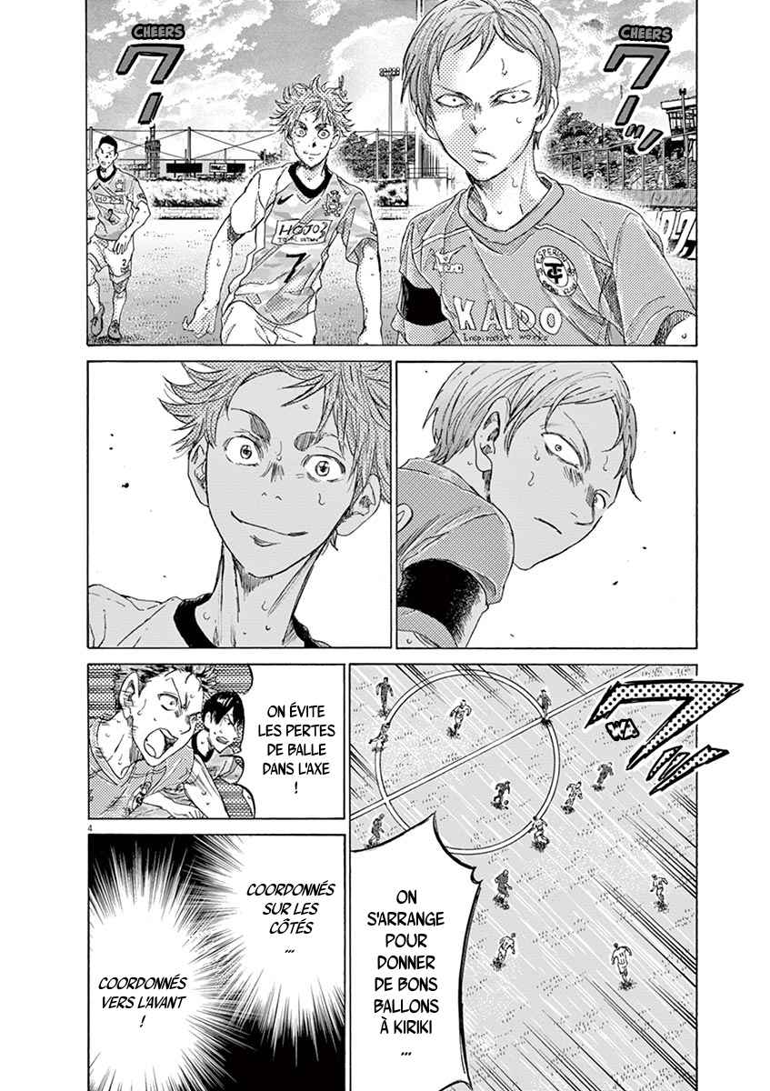 Read Ao Ashi FR Manga Online