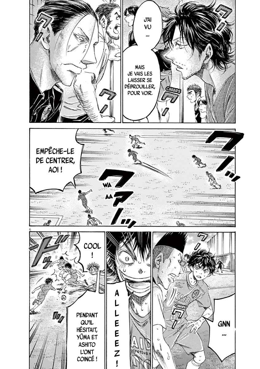 Read Ao Ashi FR Manga Online