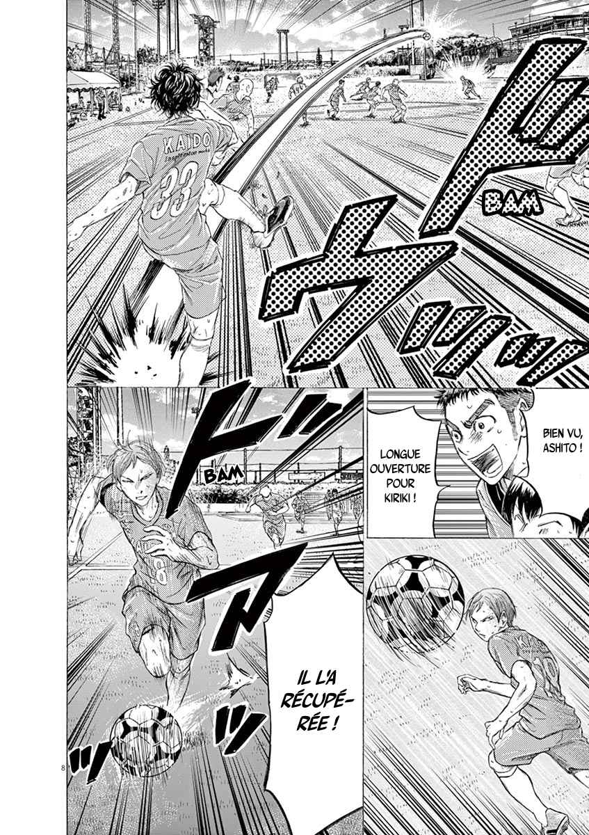 Read Ao Ashi FR Manga Online