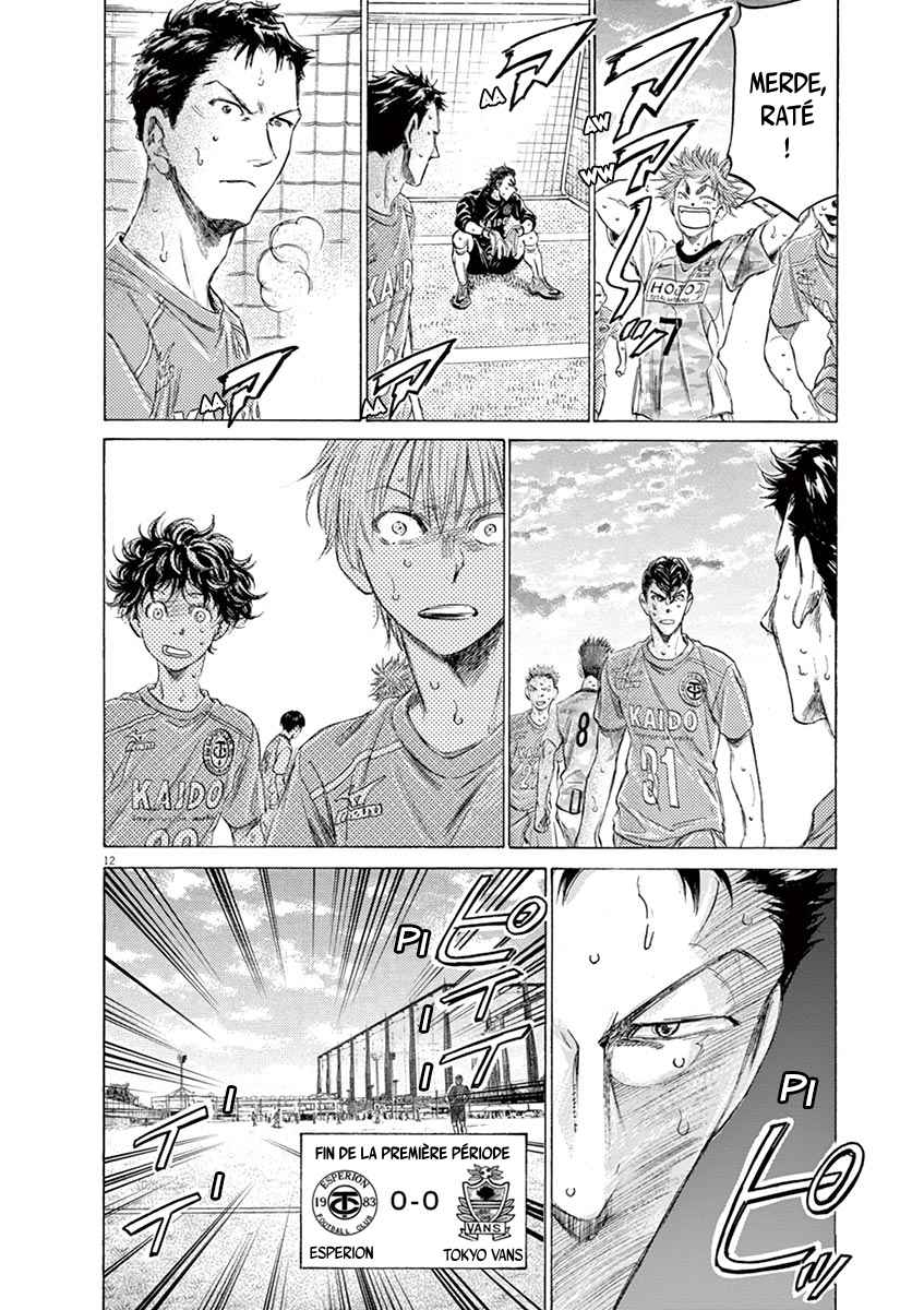 Read Ao Ashi FR Manga Online