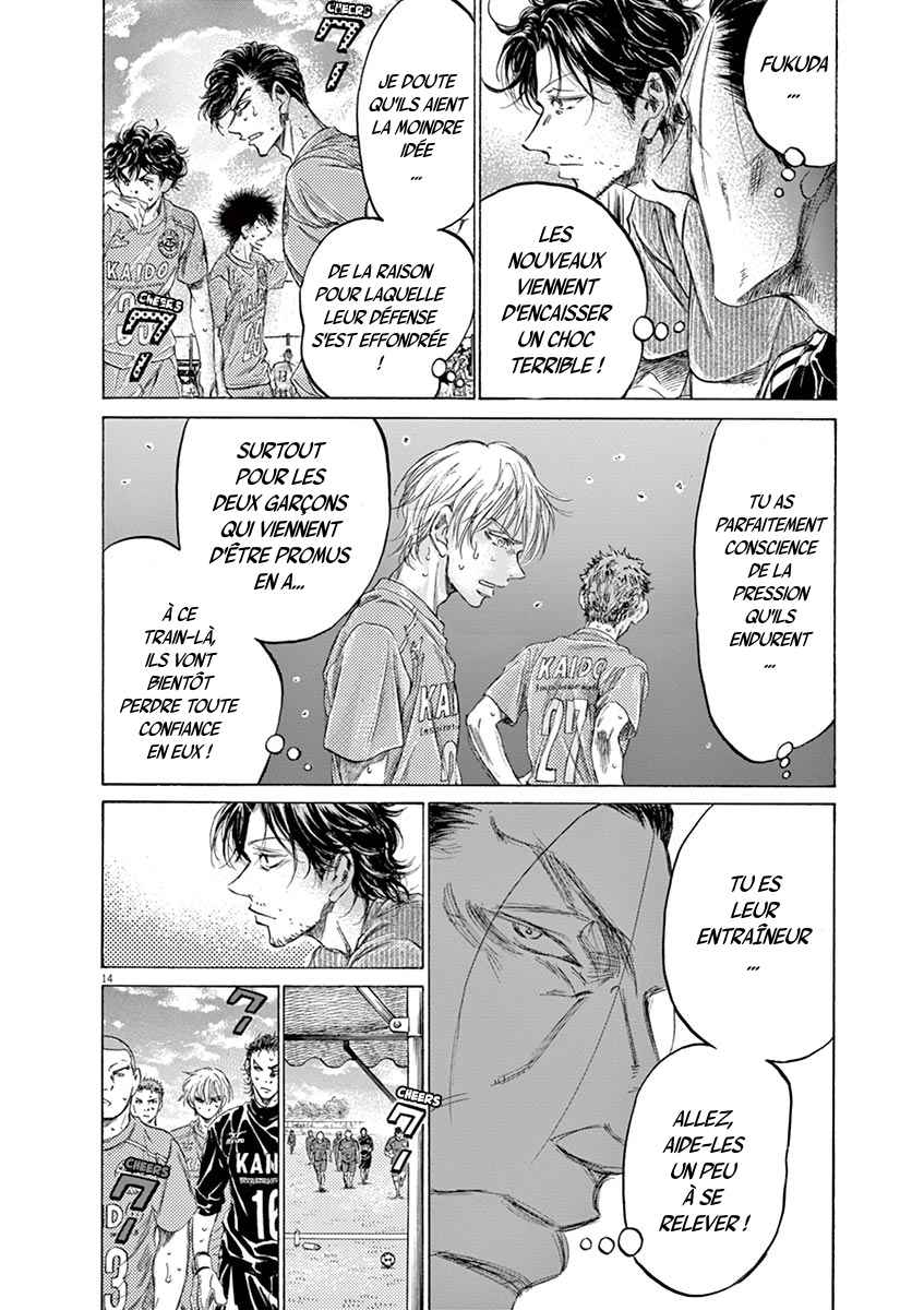 Read Ao Ashi FR Manga Online