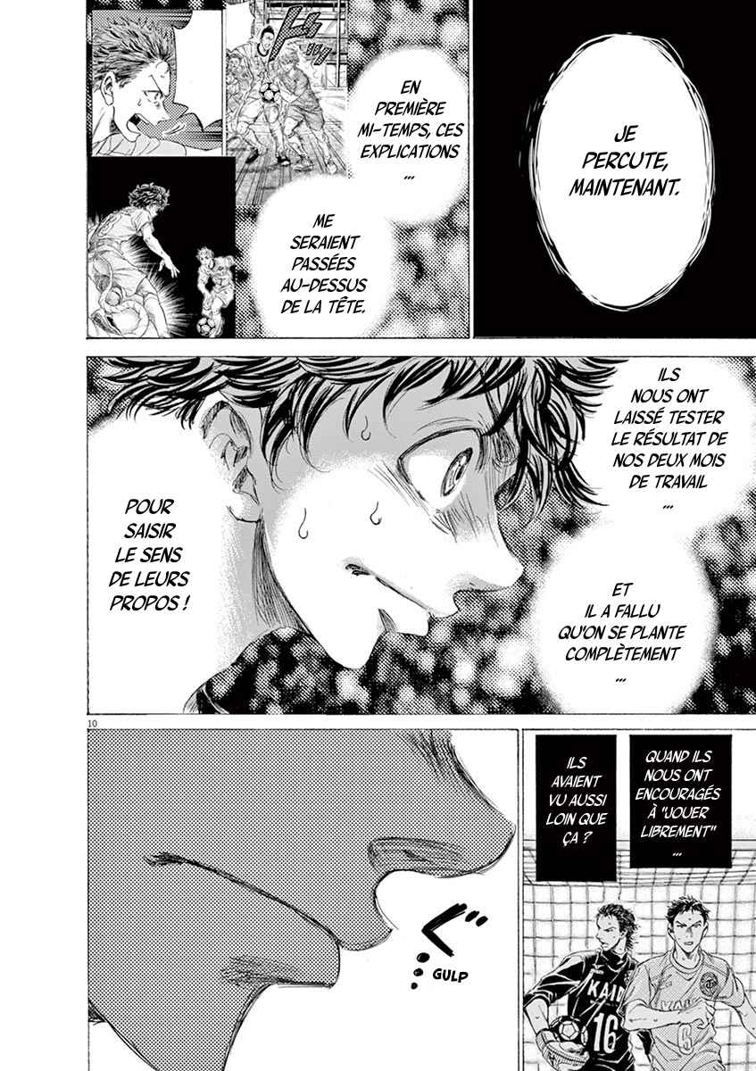 Read Ao Ashi FR Manga Online