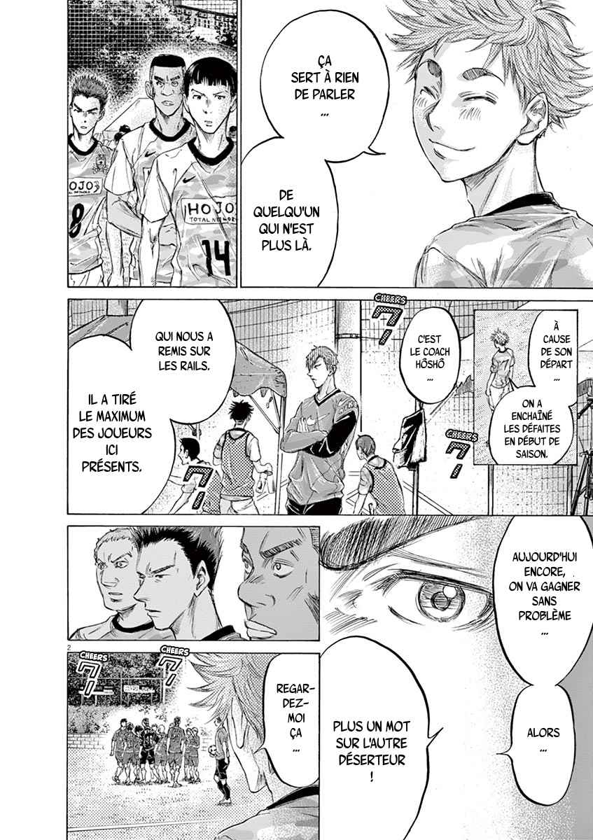 Read Ao Ashi FR Manga Online