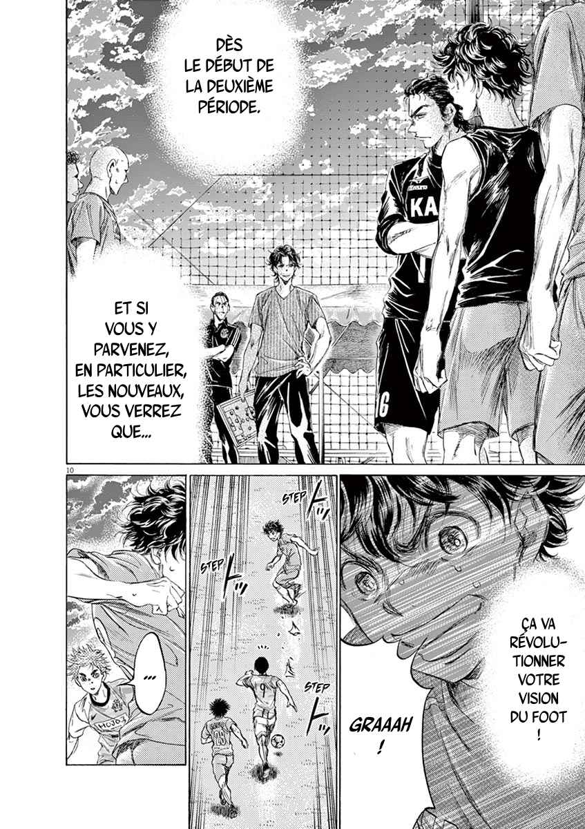 Read Ao Ashi FR Manga Online