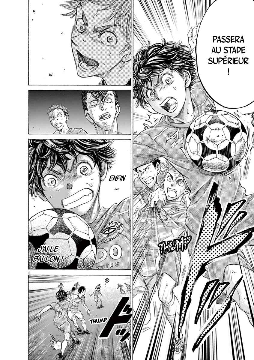 Read Ao Ashi FR Manga Online