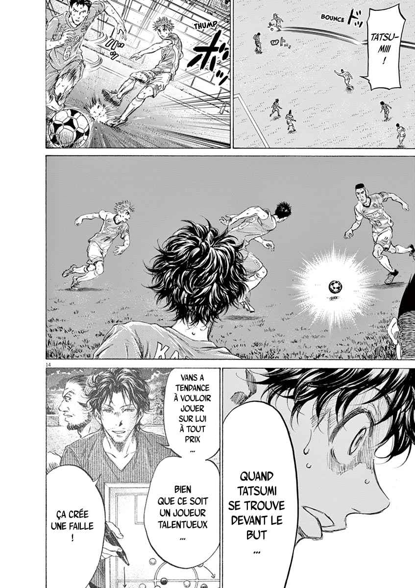 Read Ao Ashi FR Manga Online