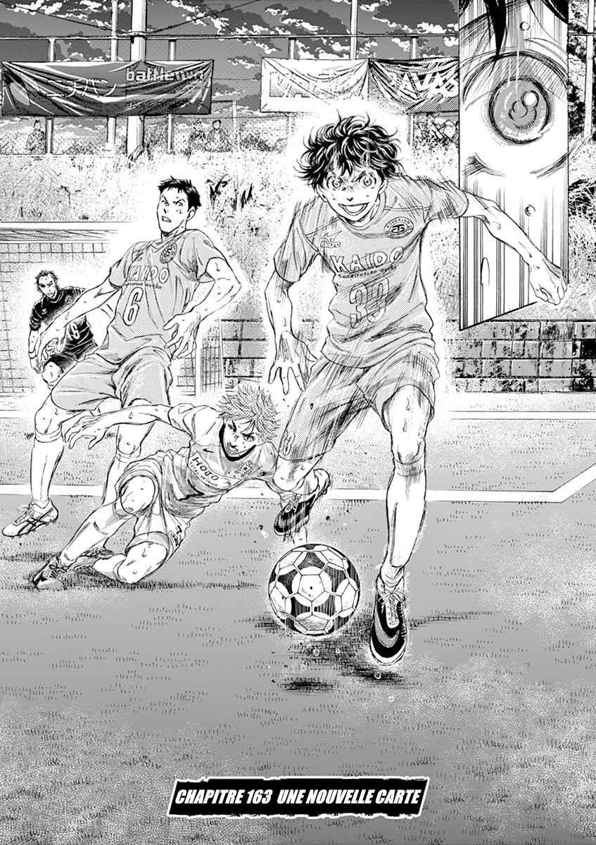 Read Ao Ashi FR Manga Online
