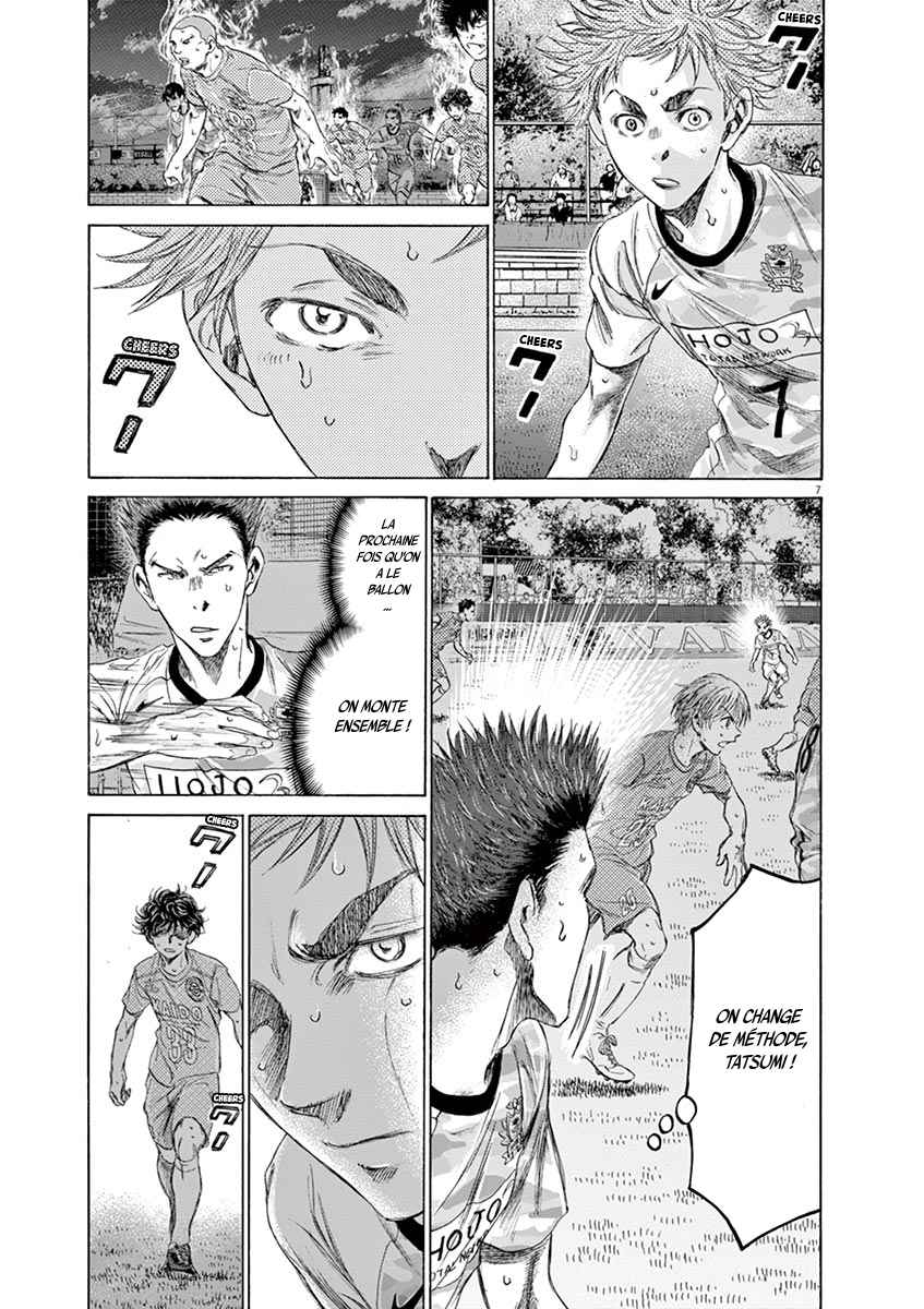 Read Ao Ashi FR Manga Online