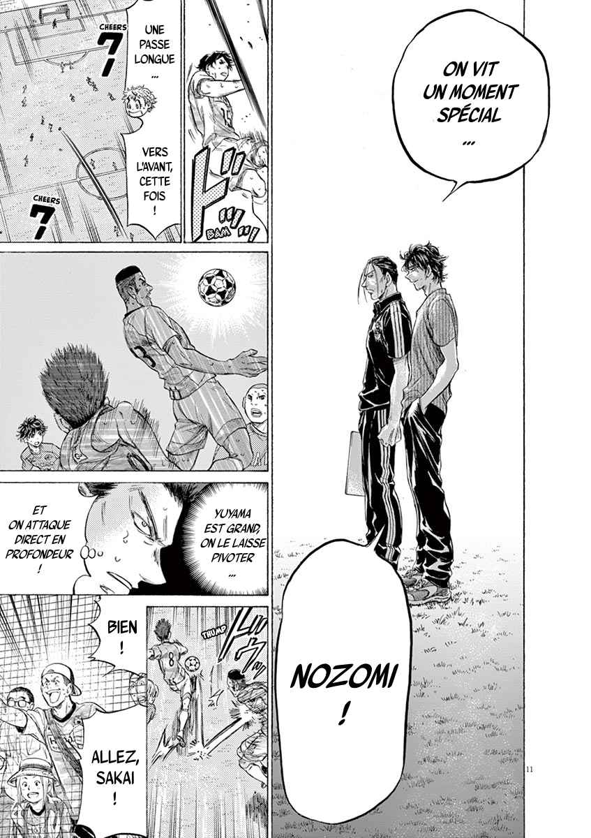 Read Ao Ashi FR Manga Online