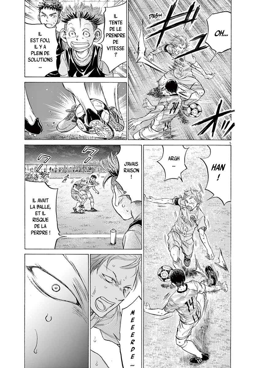 Read Ao Ashi FR Manga Online