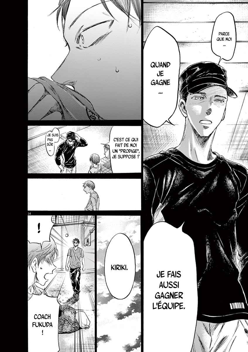 Read Ao Ashi FR Manga Online