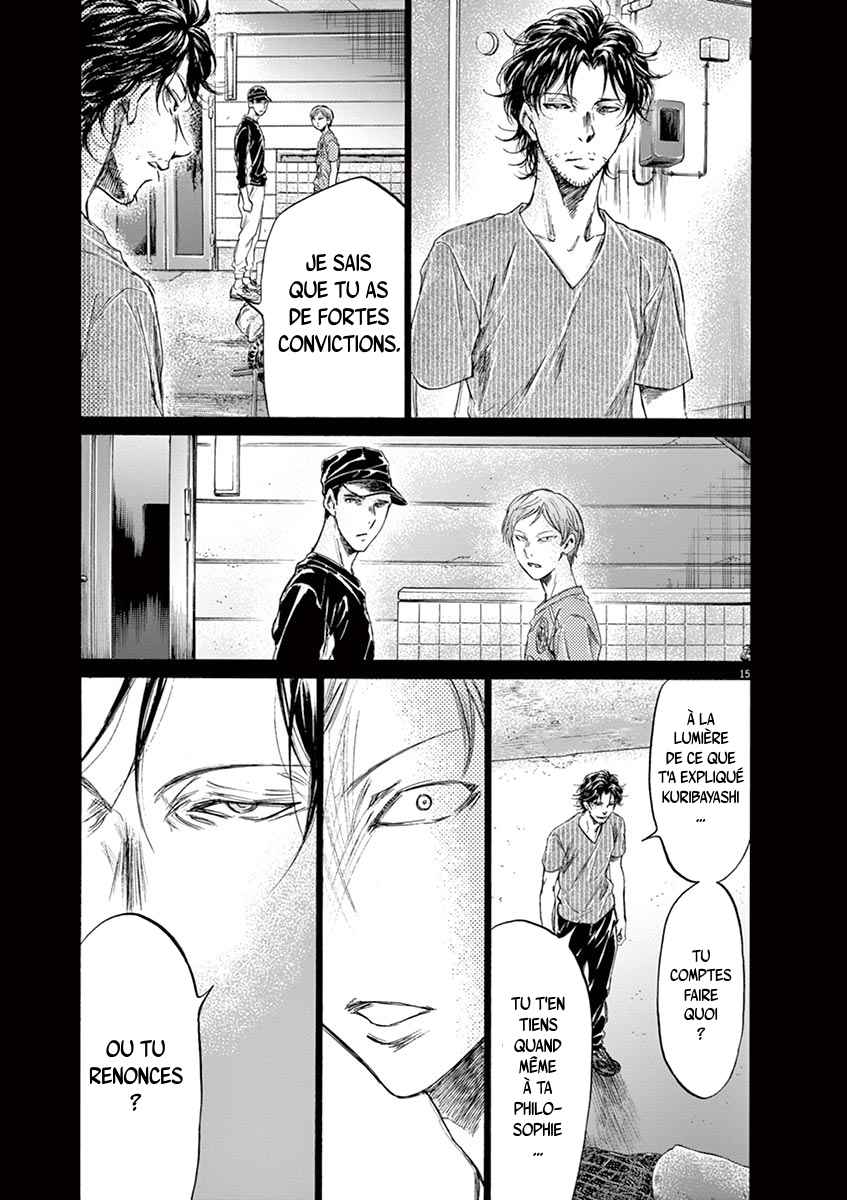 Read Ao Ashi FR Manga Online
