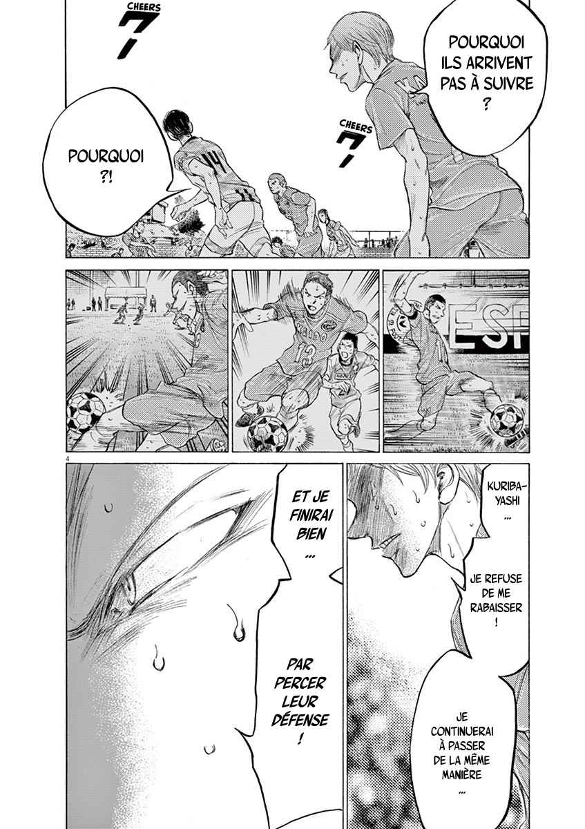 Read Ao Ashi FR Manga Online