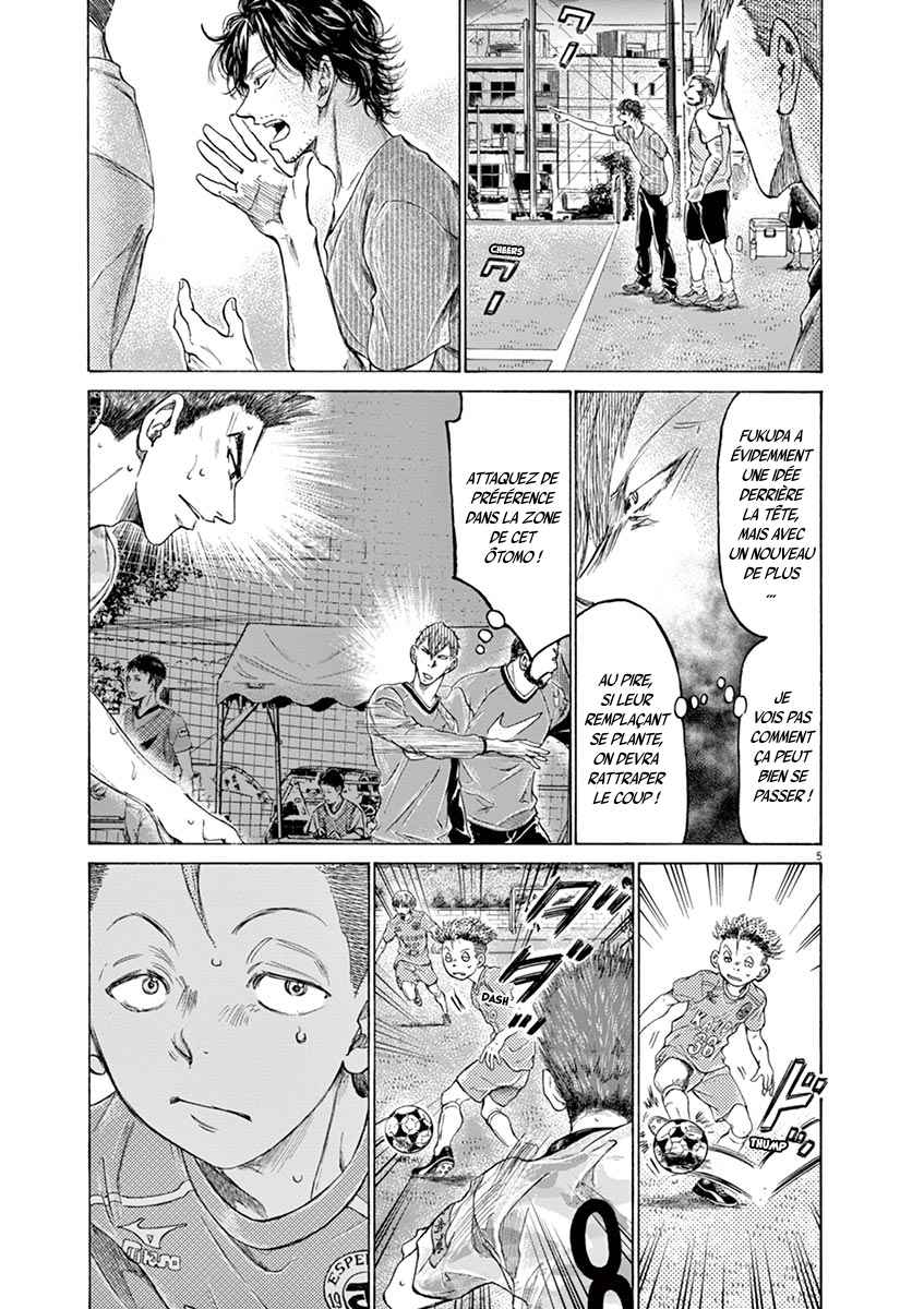 Read Ao Ashi FR Manga Online