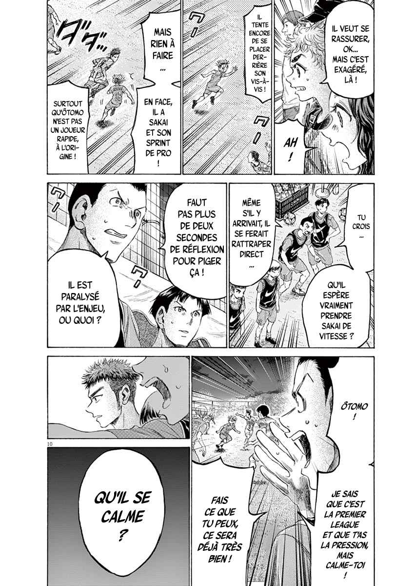 Read Ao Ashi FR Manga Online
