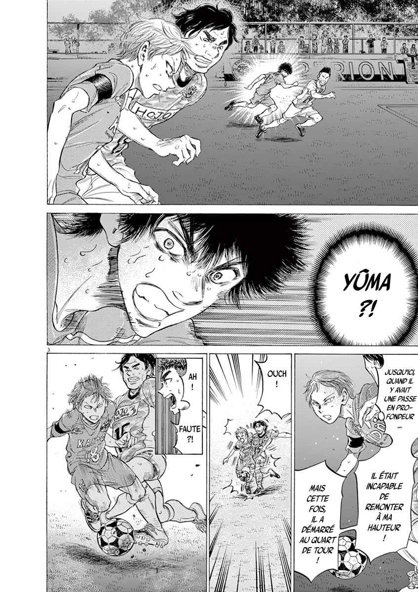Read Ao Ashi FR Manga Online