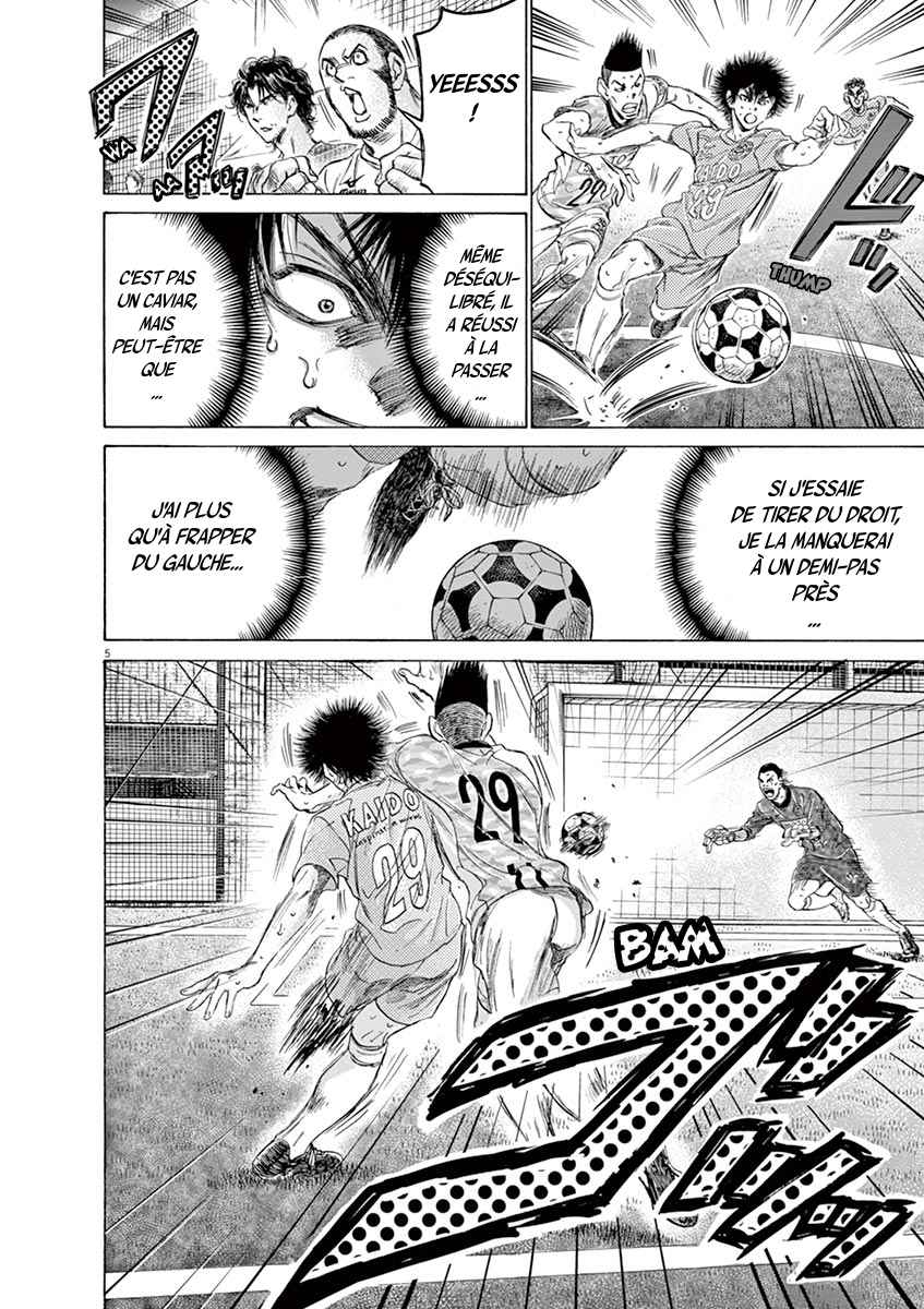 Read Ao Ashi FR Manga Online