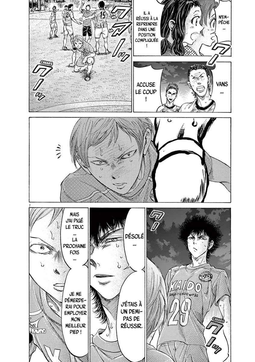 Read Ao Ashi FR Manga Online