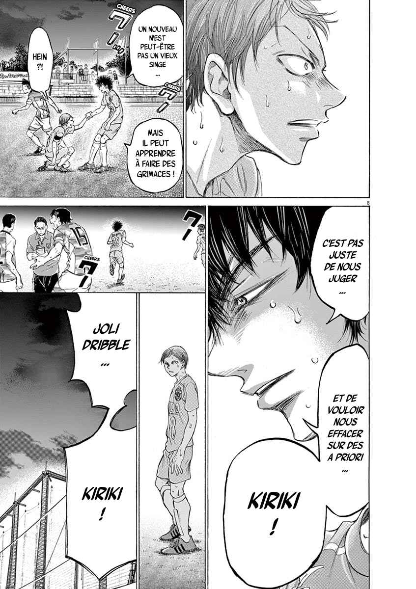 Read Ao Ashi FR Manga Online