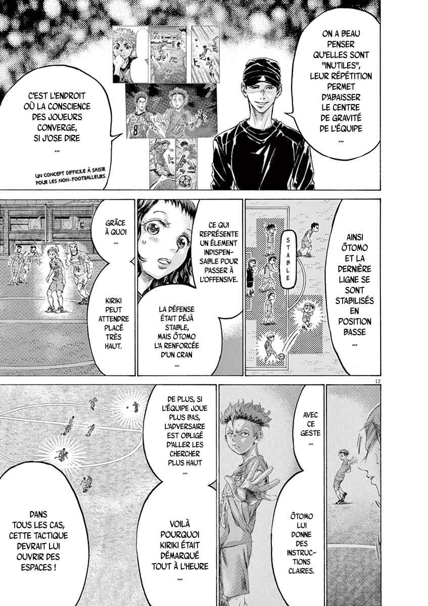 Read Ao Ashi FR Manga Online