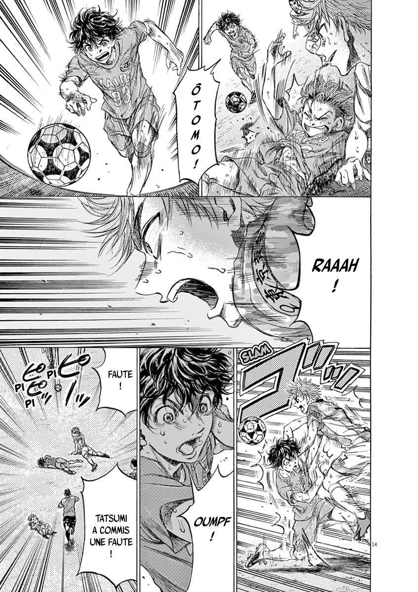 Read Ao Ashi FR Manga Online