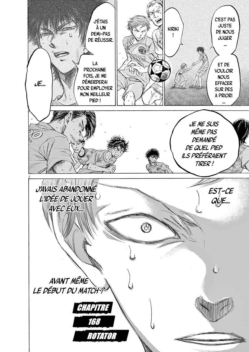 Read Ao Ashi FR Manga Online