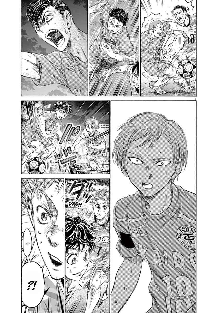 Read Ao Ashi FR Manga Online