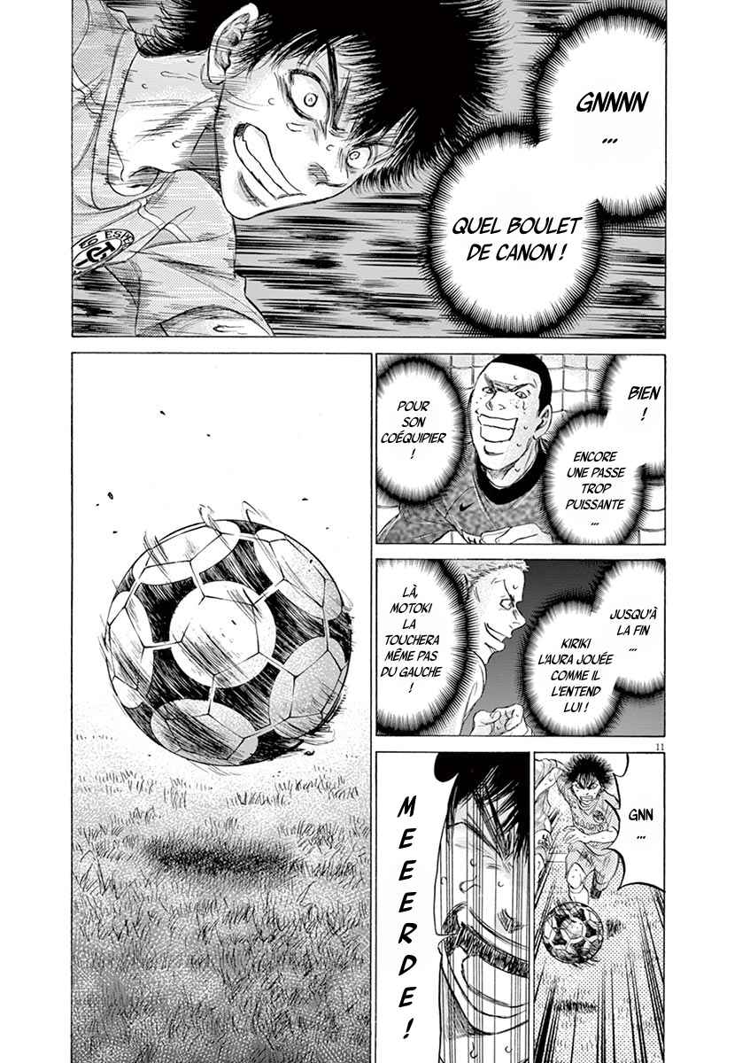 Read Ao Ashi FR Manga Online