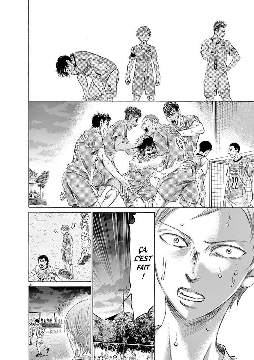 Read Ao Ashi FR Manga Online
